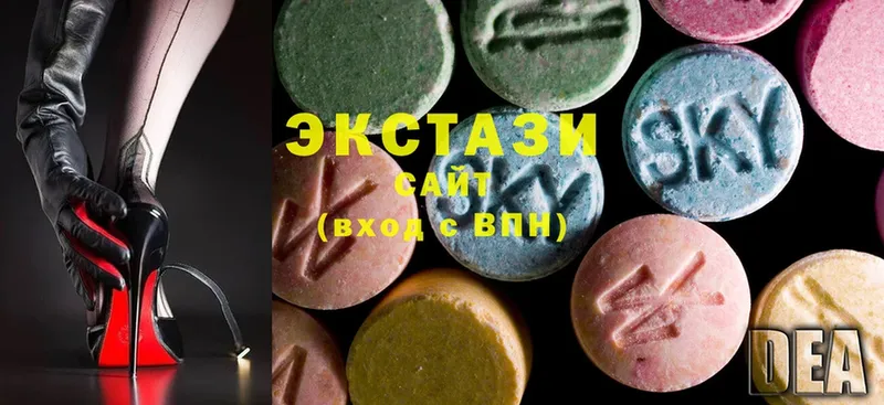 продажа наркотиков  Пучеж  Ecstasy XTC 