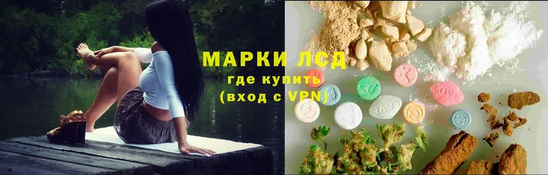 ЛСД экстази ecstasy  Пучеж 